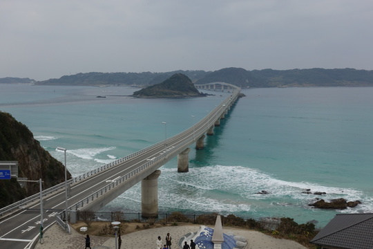 5A8C454B-7DD4-4A50-A5D5-0F077F5DFE59.jpeg