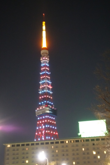 8B57D165-E11F-4094-BE49-7CC744CBC488.jpeg
